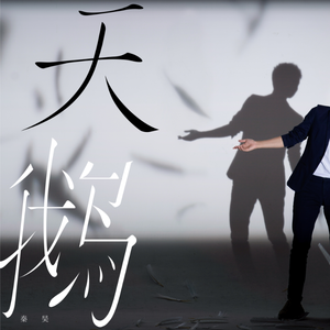 亚洲欧美色影视
