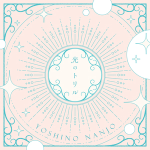 亚洲欧美色影视
