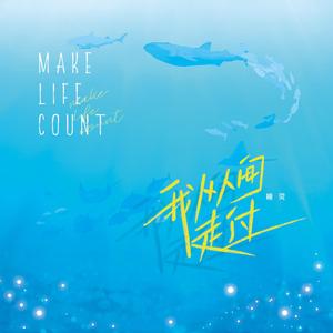 亚洲欧美色影视
